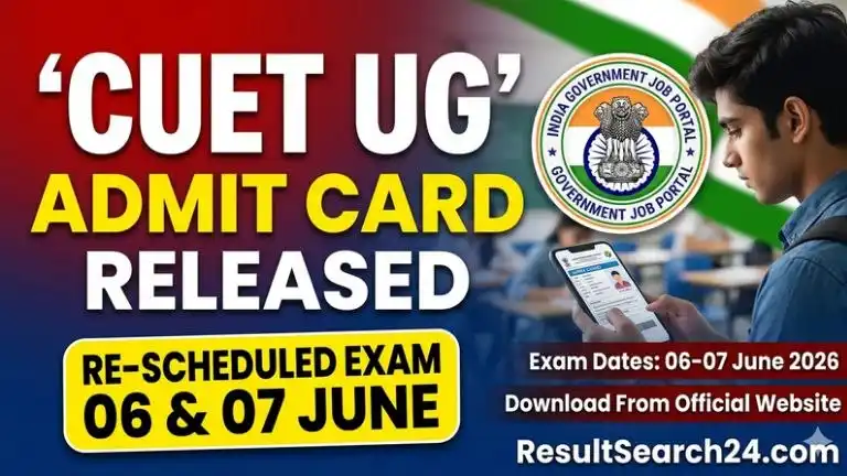 CUET UG Admit Card 2026