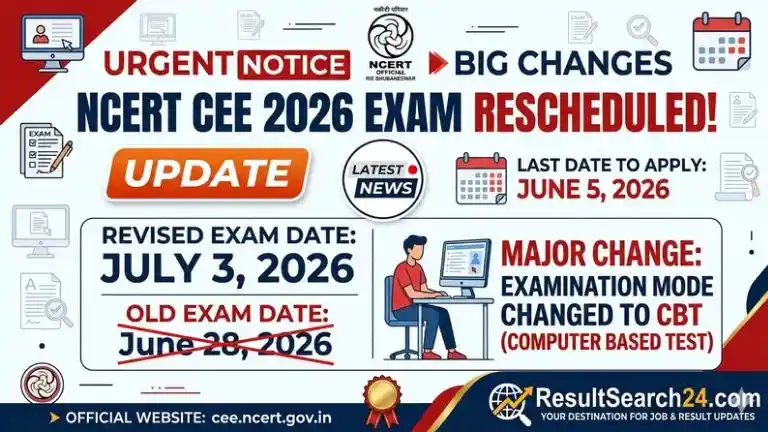 NCERT CEE 2026 Exam Date