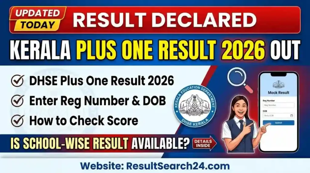 DHSE Kerala Plus One Result 2026